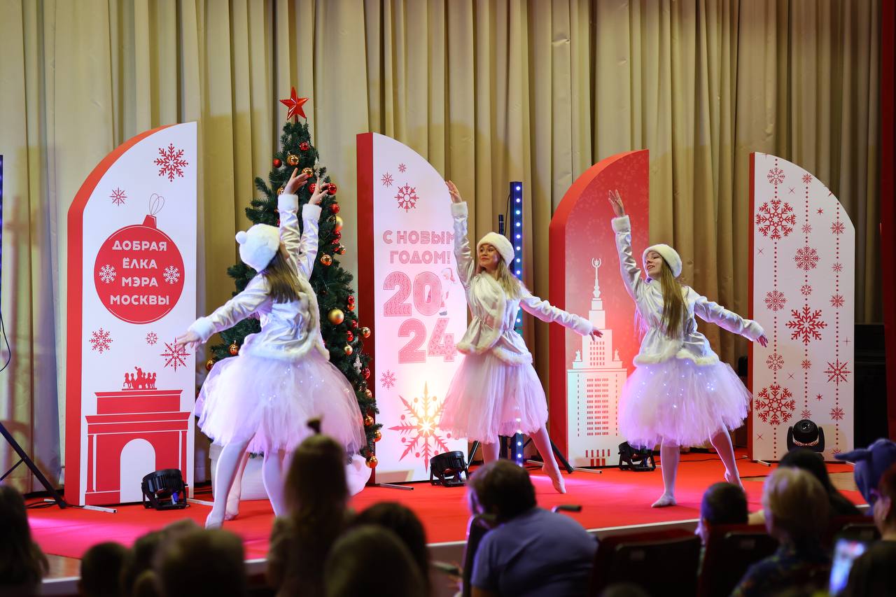 «Добрая ёлка Мэра Москвы» в НПЦ ДП 