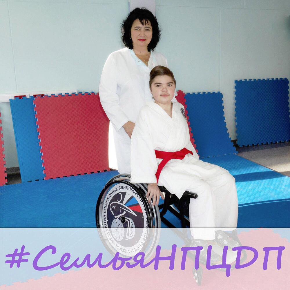 История Александра