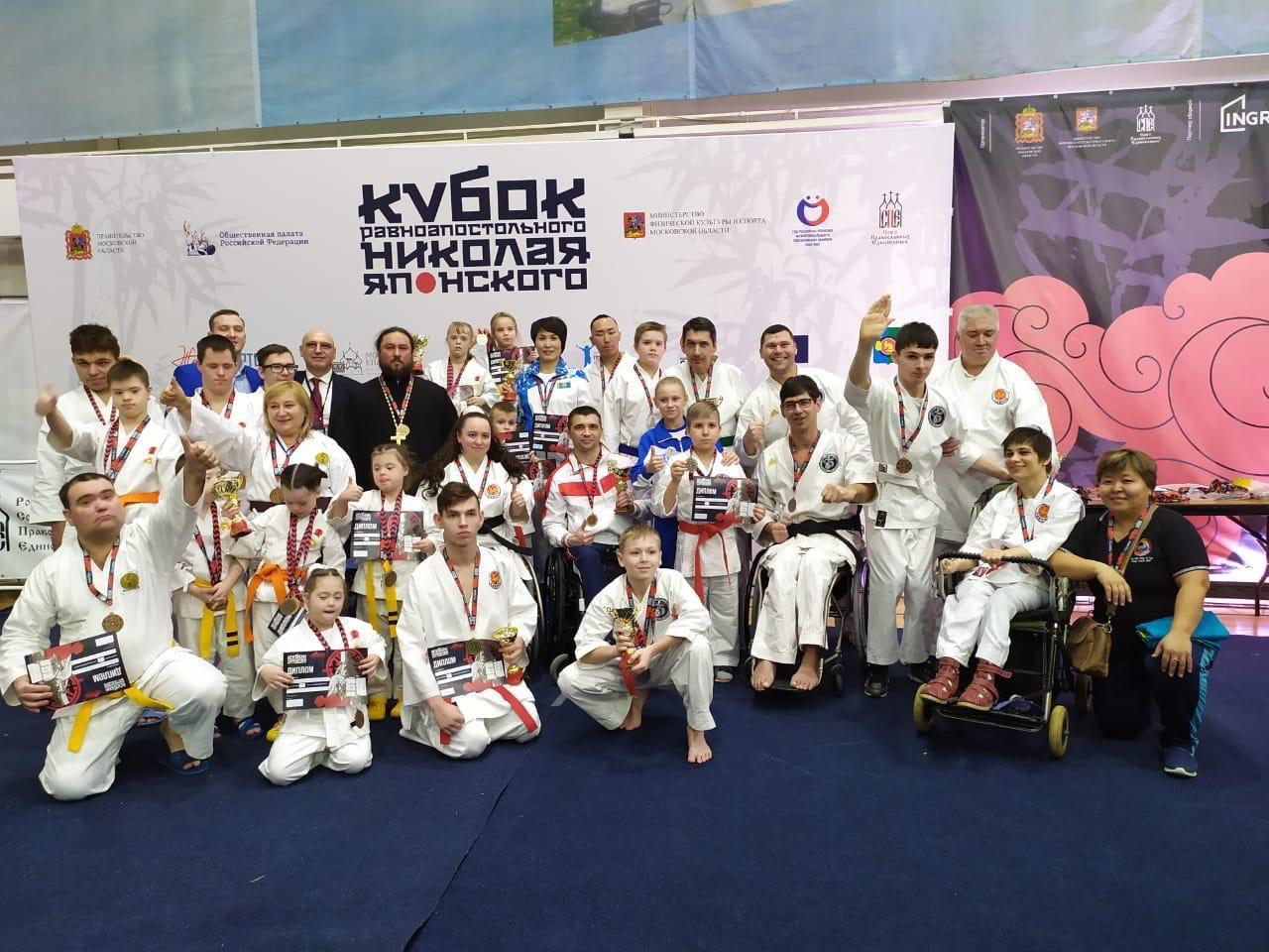 КУБОК РАВНОАПОСТОЛЬНОГО НИКОЛАЯ ЯПОНСКОГО