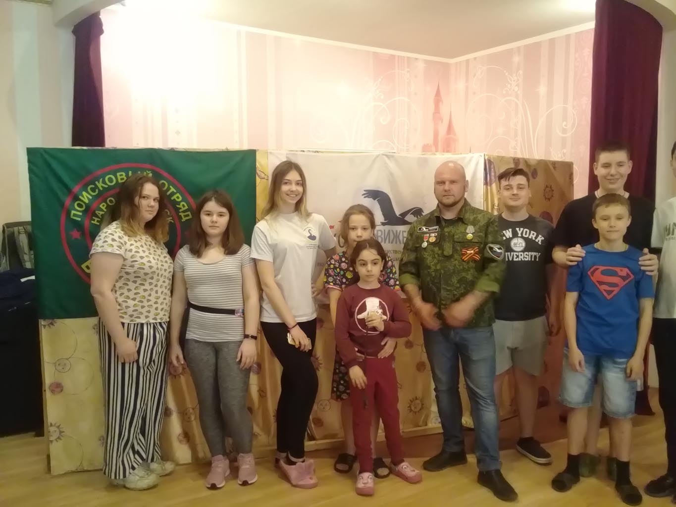 Встреча наших детей с представителем поискового отряда "Бумеранг"