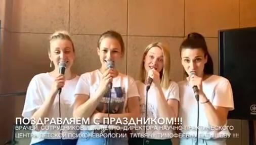 С Днём медицинского работника!