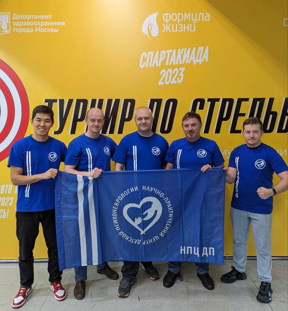 Турнир Спартакиады-2023 по пулевой стрельбе 