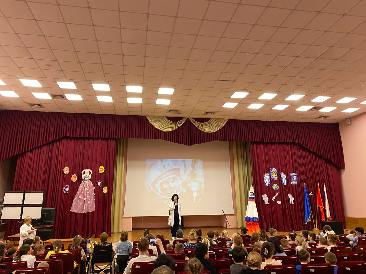  С днём Космонавтики!