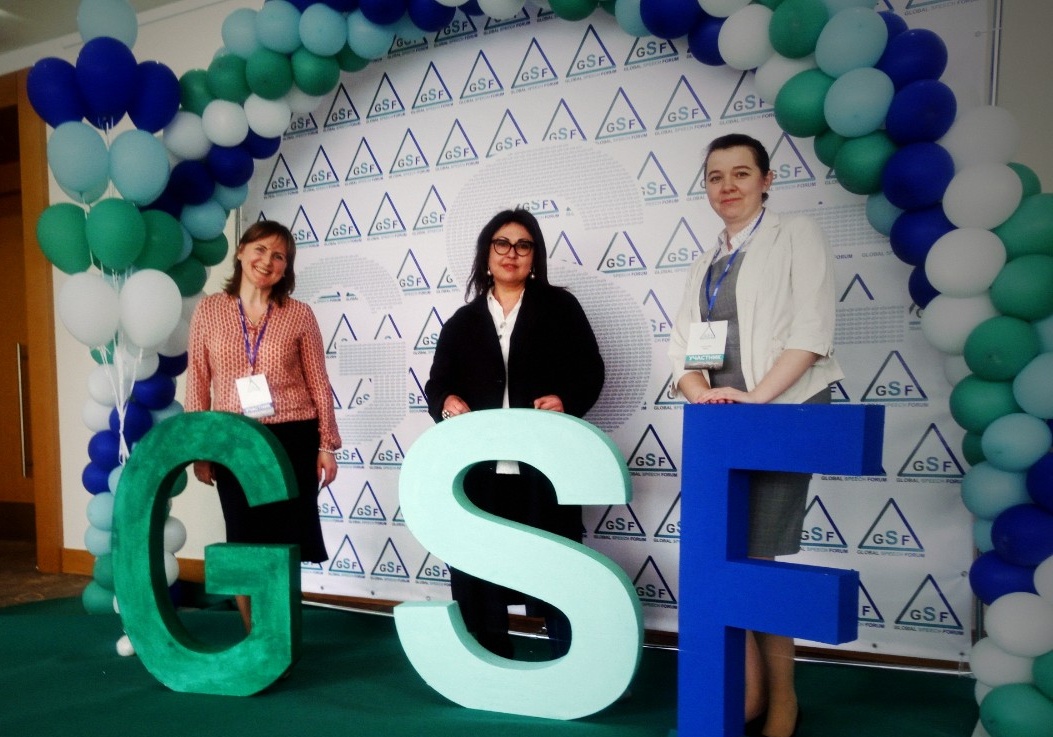 Всеобщий речевой форум GSF