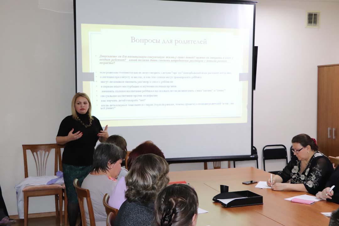 Реализация проекта «Взросление»