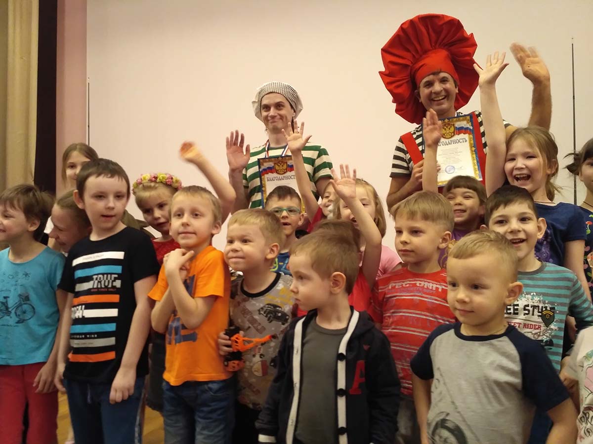 Благотворительный интерактивно-развлекательный спектакль "Веселая кухня".