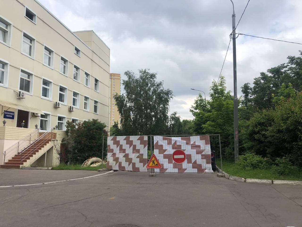 Уважаемые пациенты и родители нашего Центра!!