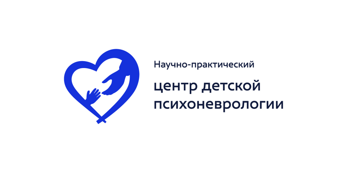 Уважаемые Родители наших пациентов! Уважаемые Родители наших пациентов!